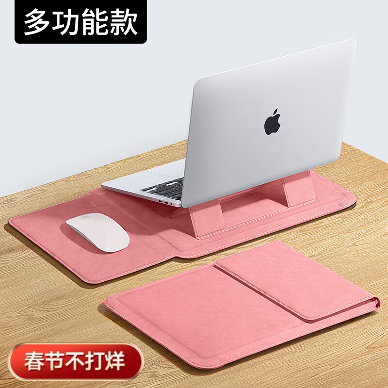 ���ڲ�����Ħ˹ά �ʼǱ��ڵ���ƽ��������ɰ����뻪Ϊƻ��macbookpro�����׿�air ��ӣ���ۡ��๦���ڵ���*1 15.4/15.6/16Ӣ��