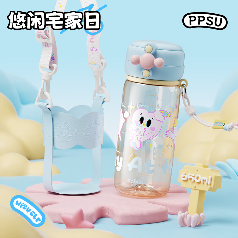 BABLOV水杯