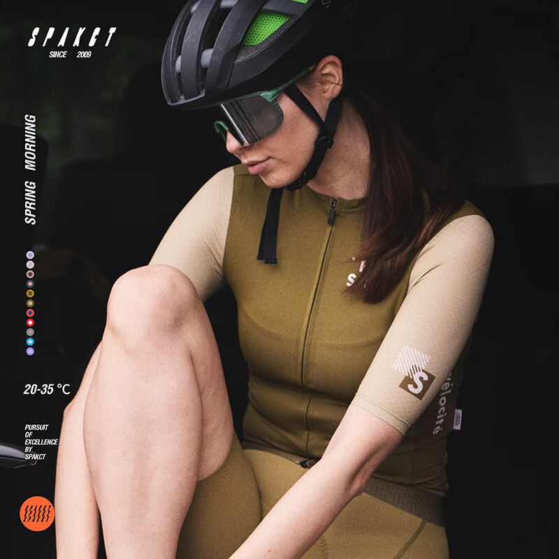 思帕客（Spakct）短袖骑行服夏季女装公路山地自行车套装速干运动户外骑行短裤 春晓-女子短袖(灰蓝色） 3XL