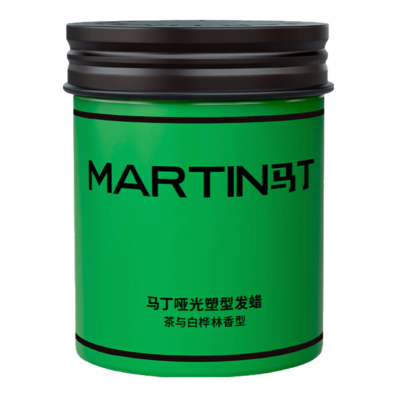 馬?。∕artin）【型男魅力小秘密】古龍香氛發(fā)蠟男定型自然蓬松啞光發(fā)泥造型清香 啞光塑型發(fā)蠟80G（茶與白樺林）