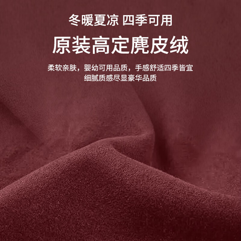 启忆梦奔驰原厂款头枕腰靠AC级/E级汽车护颈枕GLC/GLE/GLS迈巴赫S级靠枕 【赭石棕】 头枕2个+腰靠2个