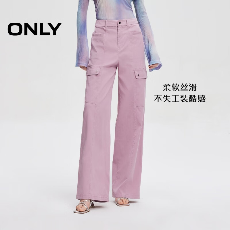 ONLY���ļ�Լ�������Զ�ڴ���װ�����п�Ů|124214001 A28 �����ɫ M