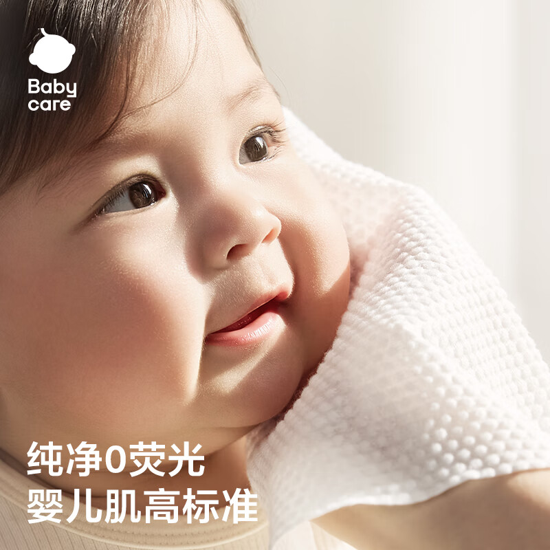 商品图片8