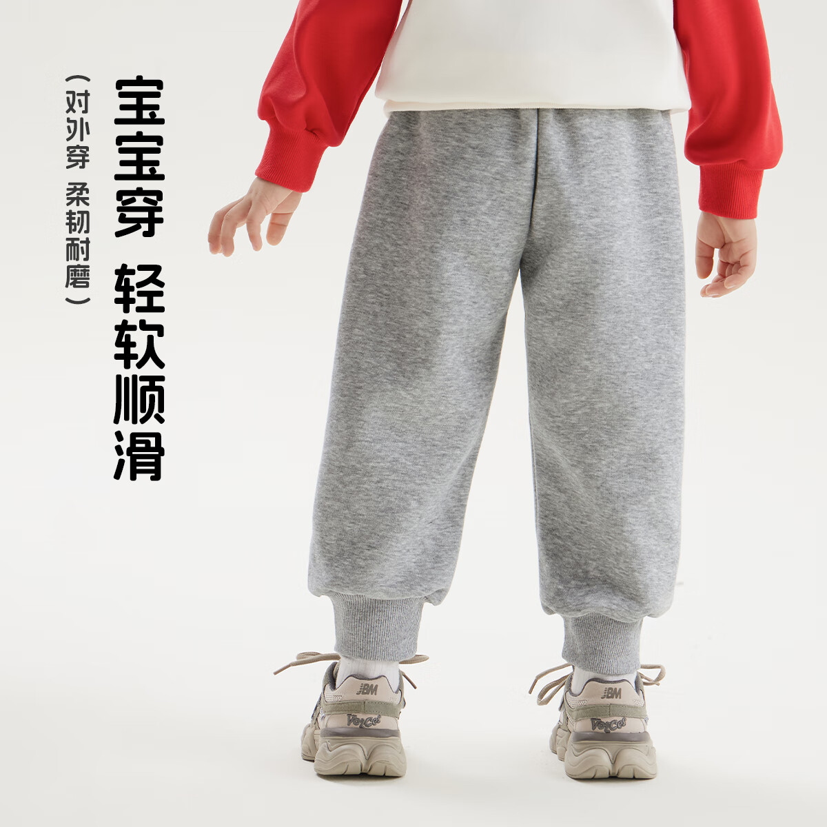 WALNUT DUCK小黄鸭儿童休闲运动卫裤2025春季男女童中小宝宝可爱印花束脚裤子 咖色 140