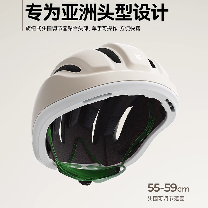 迅霆(XUNTING)自行车骑行头盔男女高颜值夏季透气山地公路车防晒带帽檐单车装备 黑色【可拆遮阳帽】亚洲头型