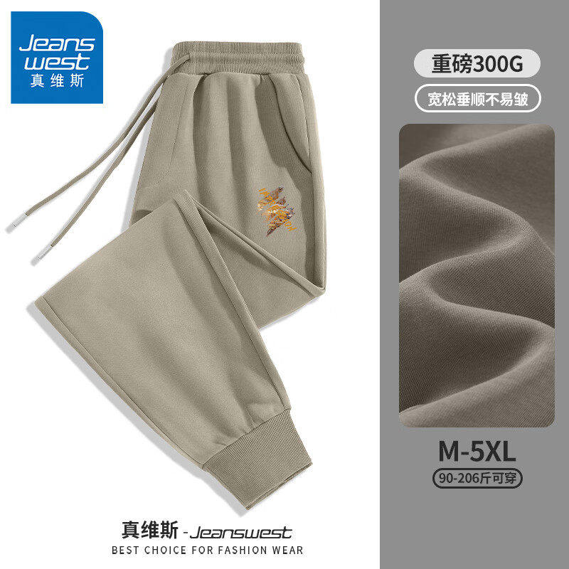 ���ڲ�������ά˹���п���2024�＾�¿���ɴ����˶�������ʿ���ݰٴ��ذ�����GW �����ſ�׿�#�ƻ�־�X XL