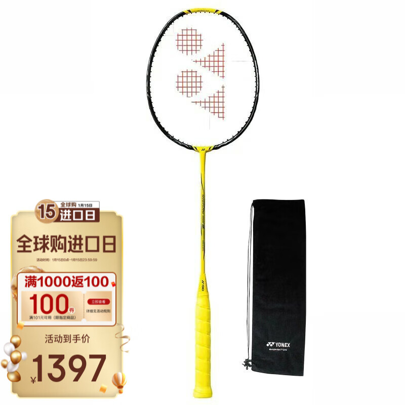 ڲYONEX˹ëļNF1000Z JPNanoflare 1000z ձ NF1000Z հ 4U6 1397Ԫ