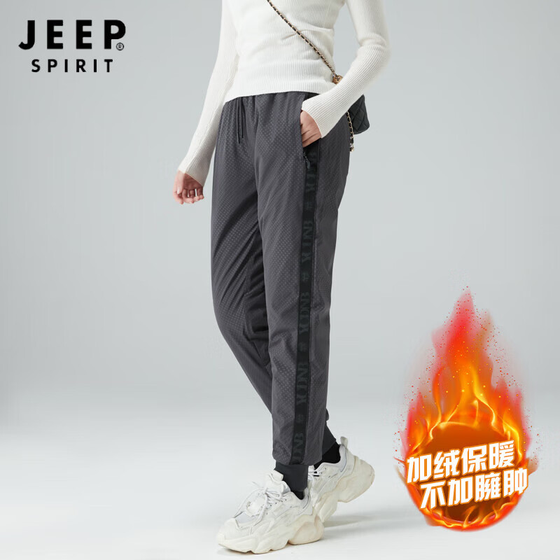 ���ڲ�����JEEP SPIRIT�������п���Ů��������޼��޼Ӻ�ů���ŷ��翹���˶������� ��ů�����-ӡ����� 4XL