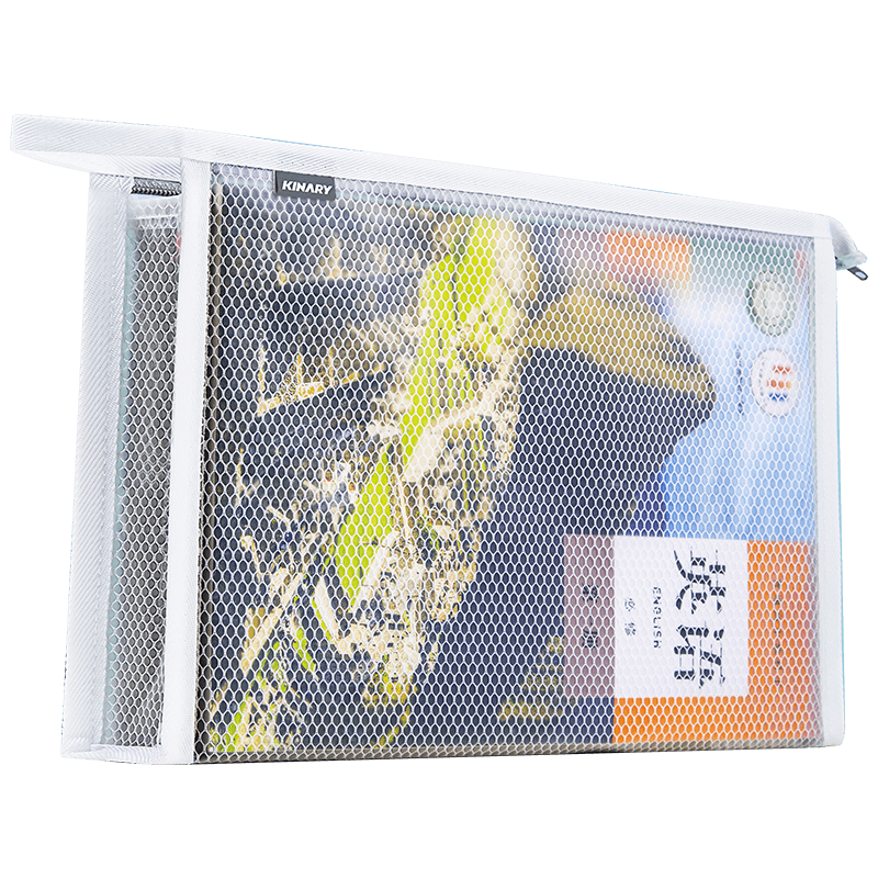 金得利A4透明文件袋拉鏈檔案袋資料袋科目分類袋作業(yè)收納袋手提小學(xué)生書袋辦公用品補(bǔ)習(xí)袋考試袋白FB8726