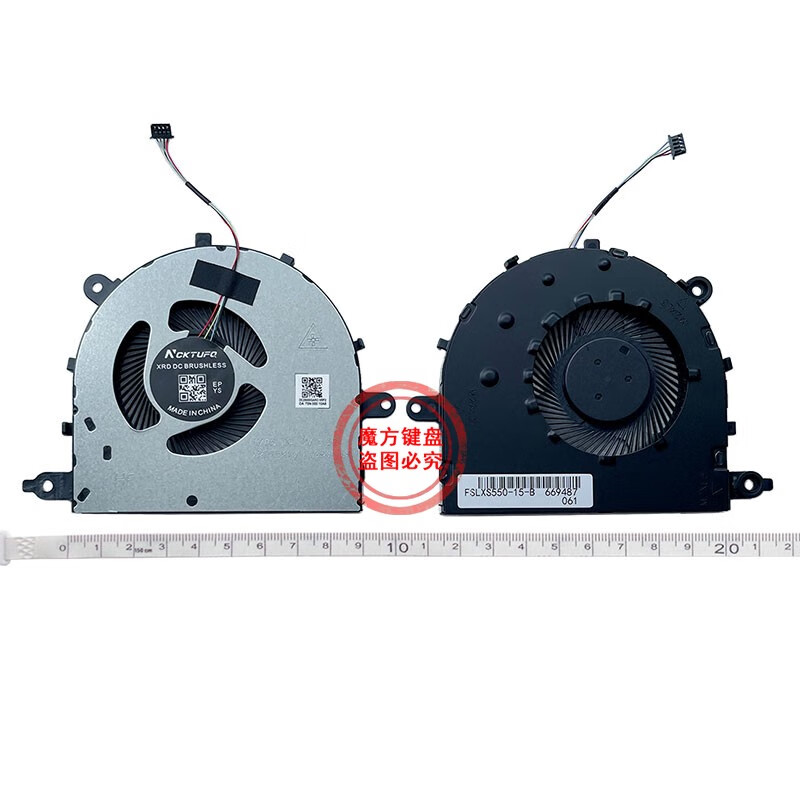 键盘先生联想 小新 AIR 15 ARE/ITL 2020/2021款 AIR 15ALC 2022/2021风扇 全新/1个(适用款)小新 AIR 15 A