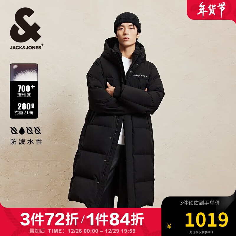 �ܿˡ���˹��JACK&JONES�� ����ʱ�м�Լ����ٴ����ˮ���������ñ���޷���װ224412027