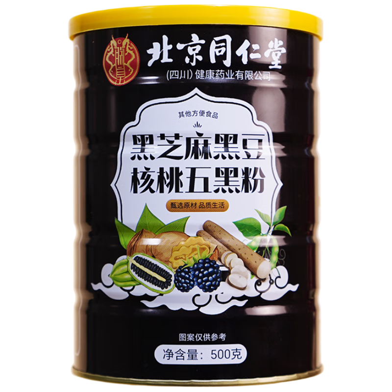 ڲ޻ʱͬú֥ڷɣش轼ʳӪ500g115.56Ԫ3(38.52Ԫ/)