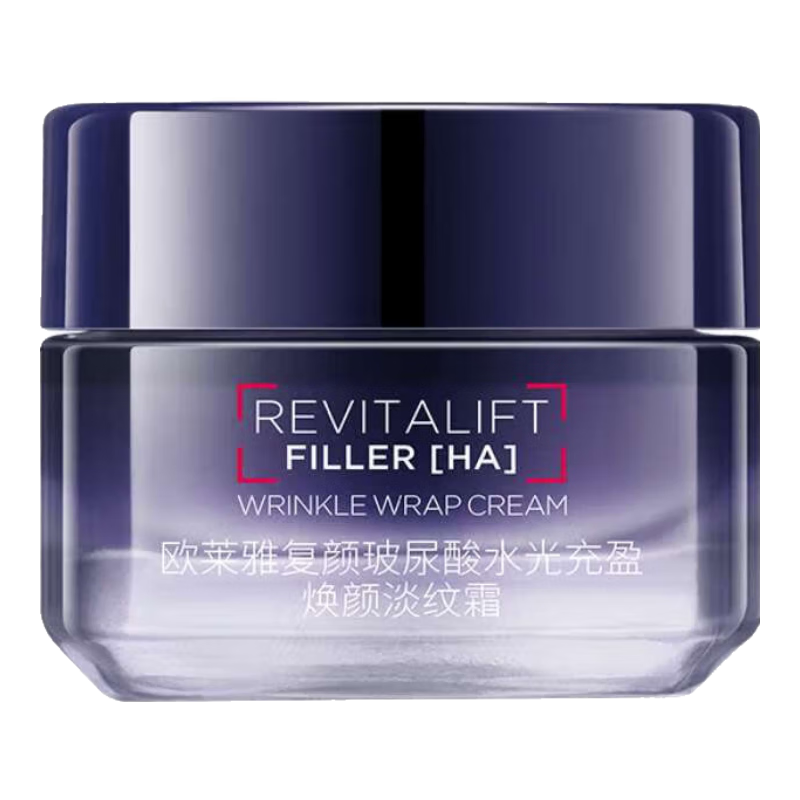 欧莱雅 复颜玻尿酸水光充盈焕颜淡纹霜20霜15ml
