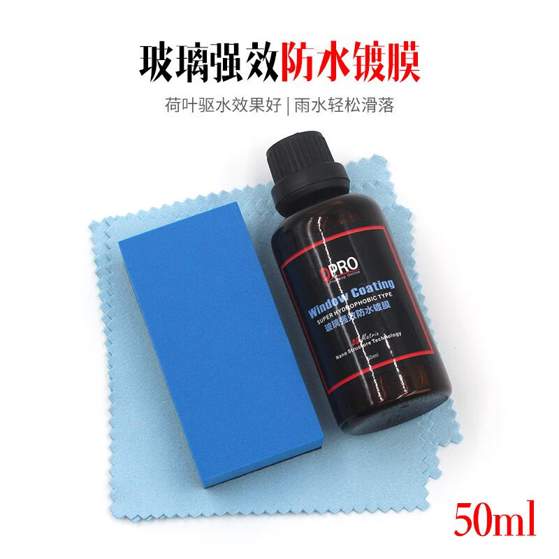 ӢԴ��YingYuan��������� ������Ĥ�� ��� ������ˢ ��ˮ�� ������ƾ� 50ml