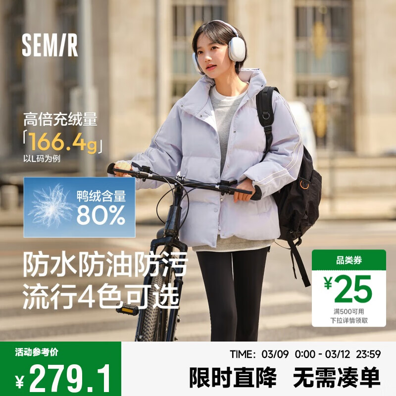 ɭ�����޷�Ů�̿�����ײɫ������ůͨ������24���¿�109724113012