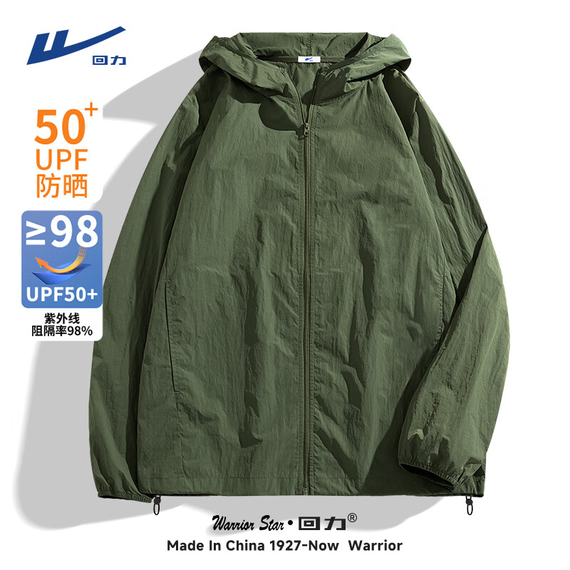 ���ڲ�����������ɹ���п�����з������߱�˿�������ļ�͸����ʽ����Ʀ˧���� ����(��ɫ) 3XL (����180��-205������)