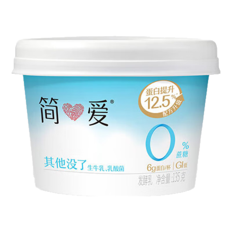   ţ 5g 135g*12ʵ59Ԫ