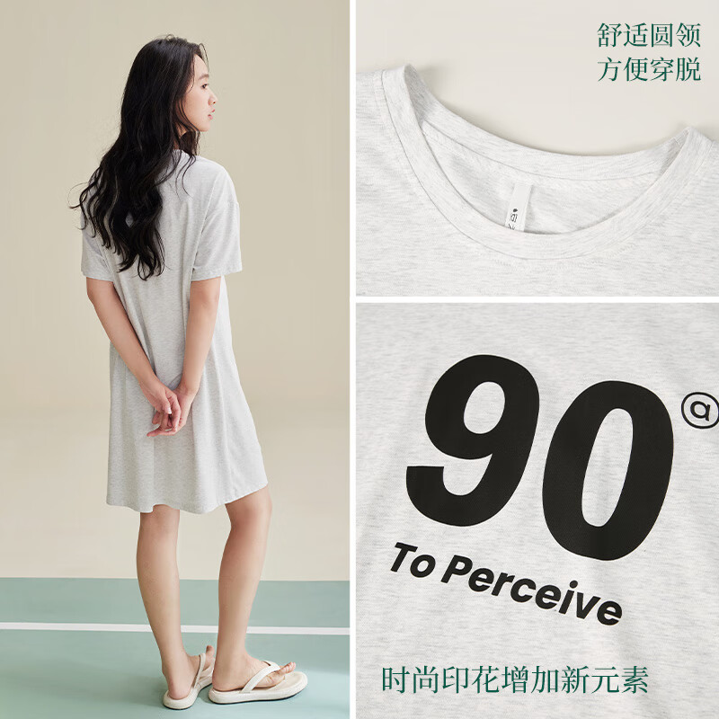 安之伴【巨好睡】睡衣女夏季凉感纯棉简约数字印花休闲中长款女士睡裙家 菱花白【柔软有弹性-超凉爽】 S