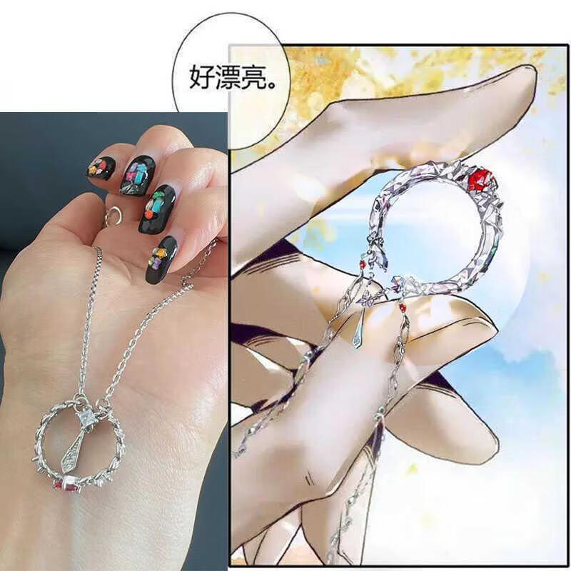 天官赐福周边项链谢怜花城骨灰戒指项链漫画卡通动漫周边 戒指 项链