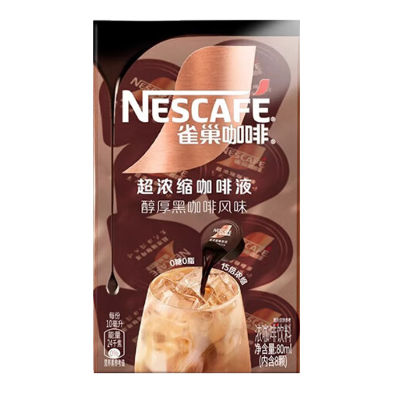 ڲȸ ڿҺ 15Ũ 80ml14.78Ԫ