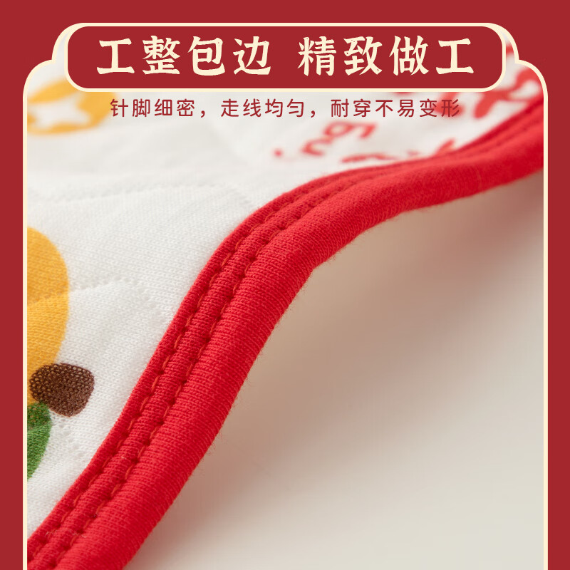 婴蓓依2025新年婴幼儿秋冬季马甲男女童夹棉保暖坎肩过年周岁宝宝内搭 布虎呈祥 100