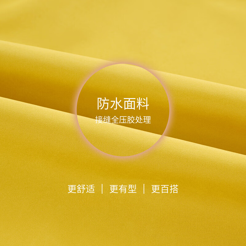 布来亚克春户外男GORE夹克SYM133 黑色 3XL (190)