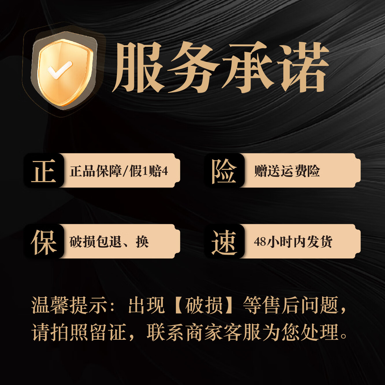 苏仙椰情【海南特产】椰子酒海南岛 果酒露酒椰子整个 送礼送长辈 自饮装 42度 350mL 6瓶 1箱 椰子瓶