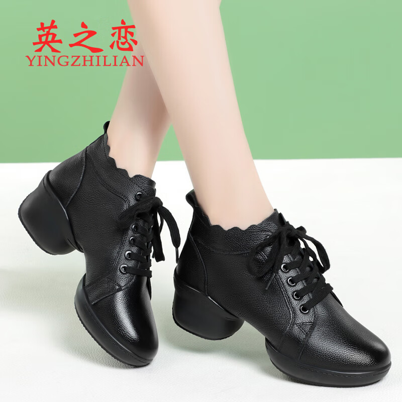 英之戀（yingzhilian）2024秋季厚底舞蹈鞋女軟底廣場舞女鞋水兵跳舞鞋子 黑色全皮【4CM跟高】 36