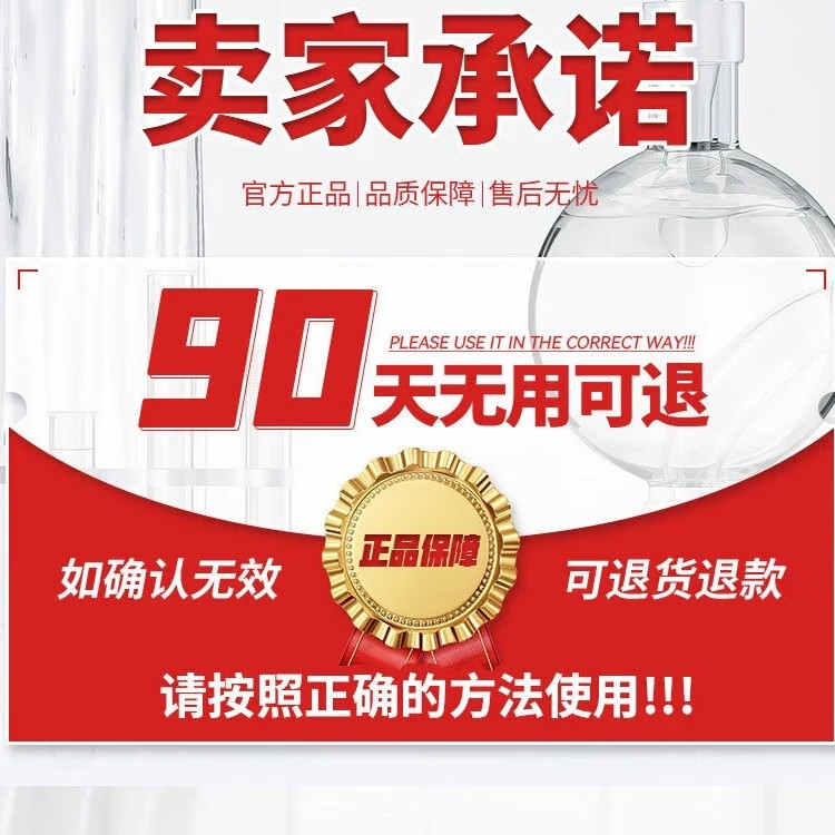 国药匠心【维A酸鸡皮皂】鸡皮鱼鳞疙瘩毛囊角化皮肤保湿手工皂 基础款【实发一盒】.光滑肌肤