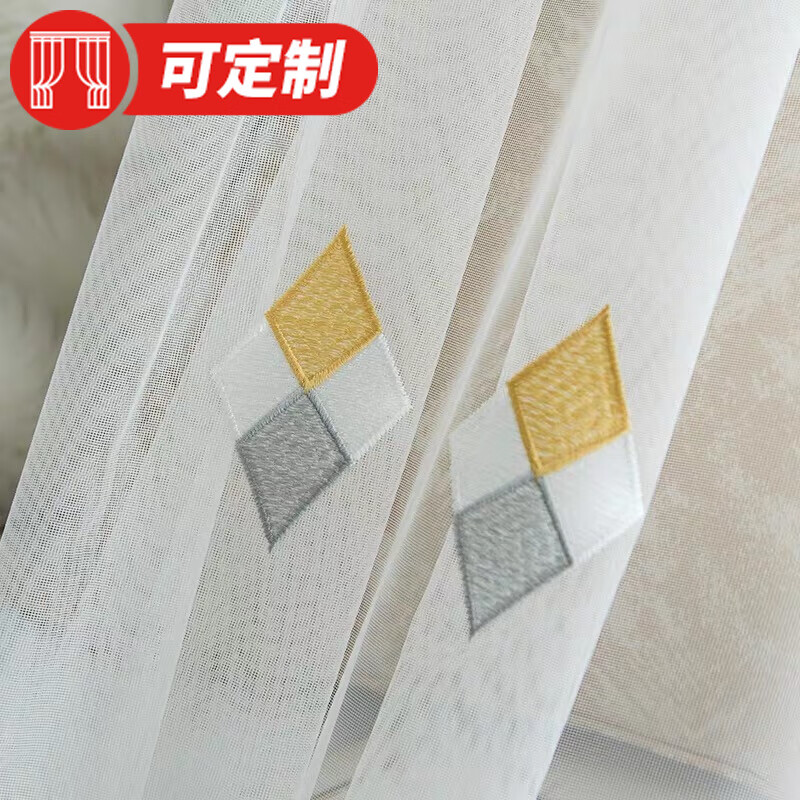 电商平台窗帘窗纱历史价格查询|窗帘窗纱价格比较