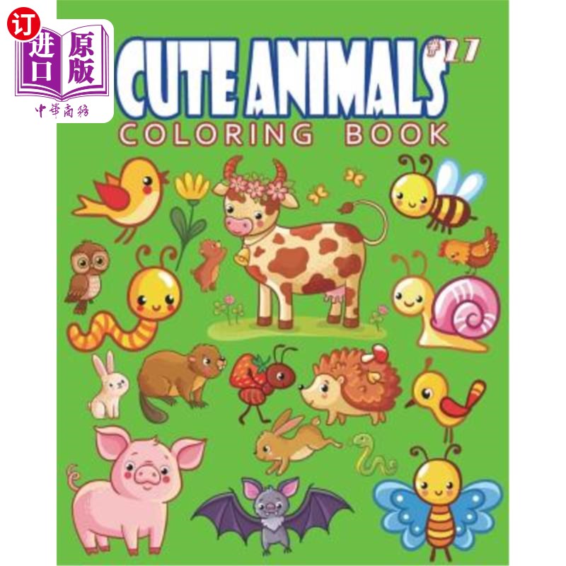 27: the coloring book for beginner with 可爱的动物涂色书第27卷