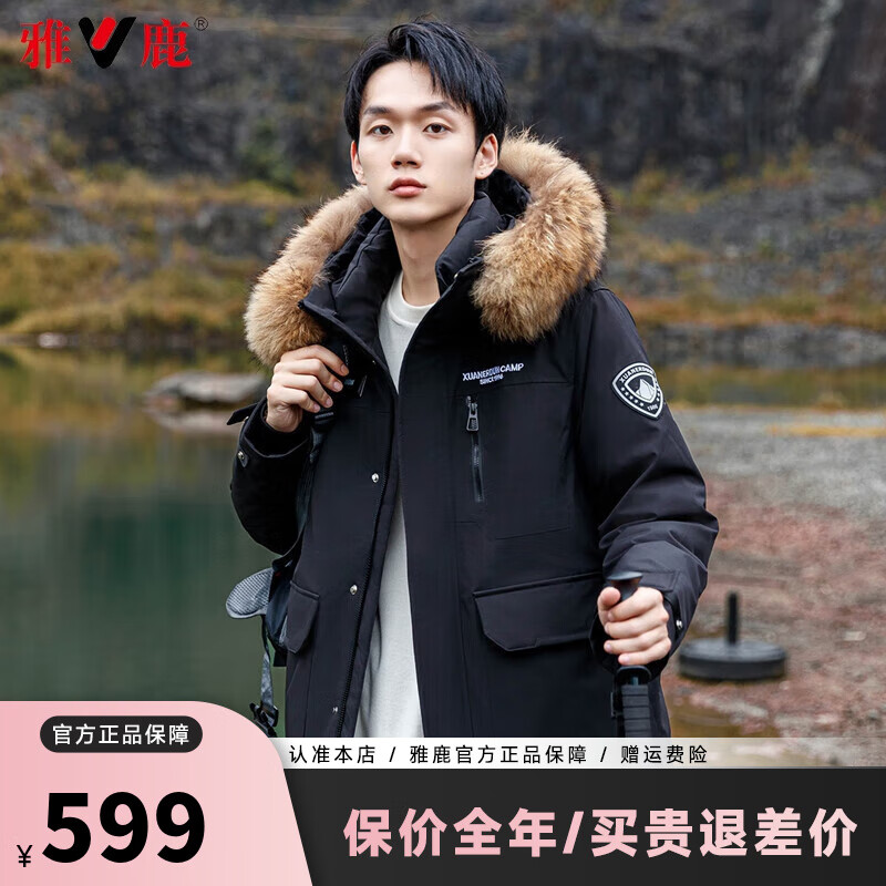 ���ڲ�������¹���л������޷���Ůͬ�����װ�����Ӻ��ë���ɿ˷����������� ��ɫ XL 180