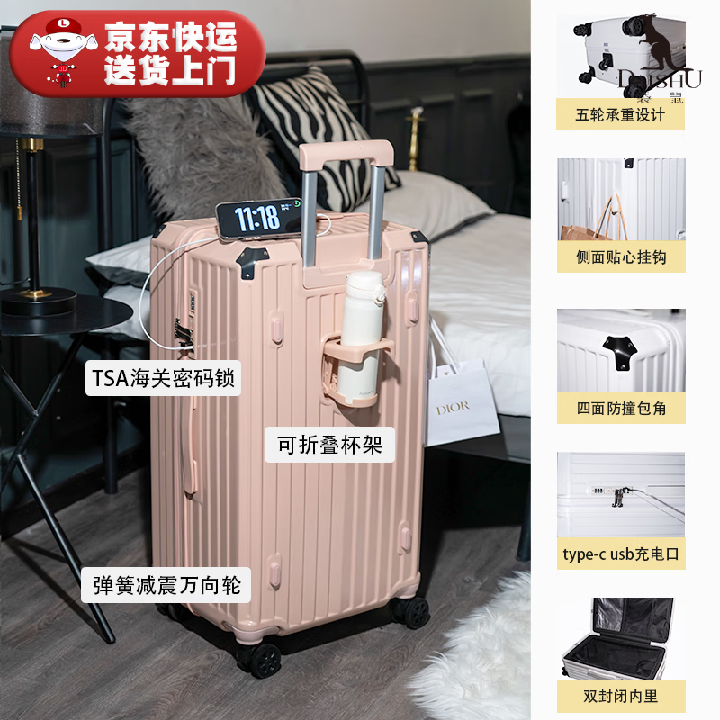 ���ڲ���������KANGAROO�����ֳ�������������������PC������๦����Ůѧ���������������� ���Ƿۡ�USB���+�๦�ܱ��ܡ� 24Ӣ�� ������5��-��ʪ����-˫��ա�