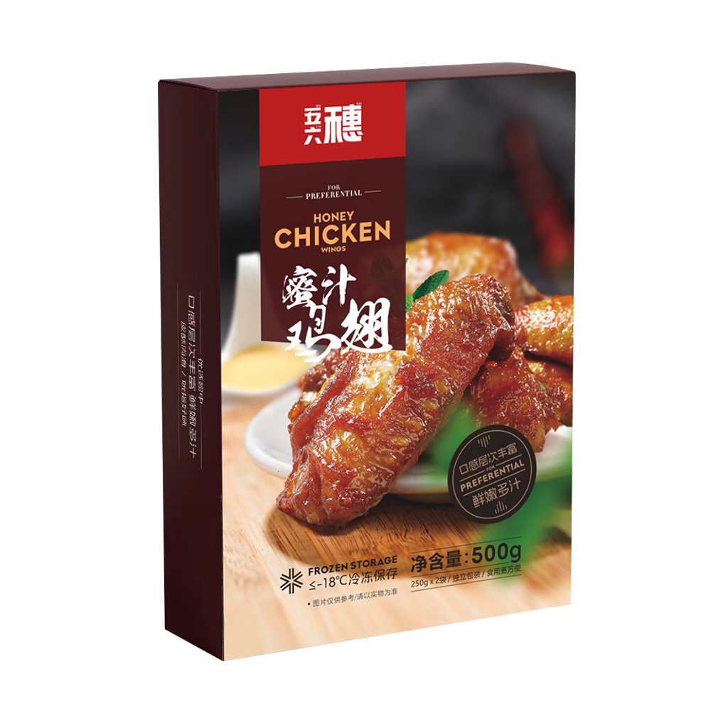 ���������۶�֭������1�� �տ���ը �����İ¶�����ζ ���ʿ���ը����ʳ 14.98Ԫ