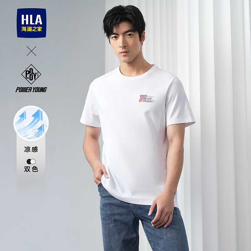 ����֮�� HLA����T����24�¿����ж������ļ� ���С�����������-Ư��6Y 2XL 185/100A