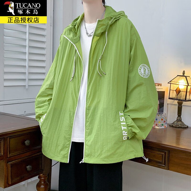 ���ڲ�������ľ����ñ����������ʿװ�����ļ����������������װ�п��·� 633��ɫ���ļ��� ���� 2XL