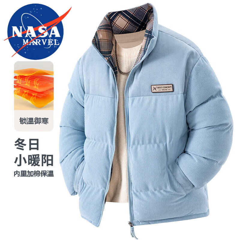 ڲNASA MARVEL޷ʿ䱣ů׼Ӻ洩пް  3XL 190-210