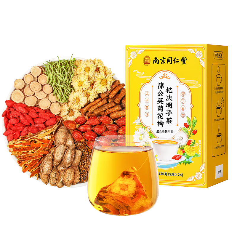 ��ͬ�ĺ������þջ���轾����Ӳ��������Ŀ������β������ȥ�����Ƚⶾ 37.62Ԫ(������)