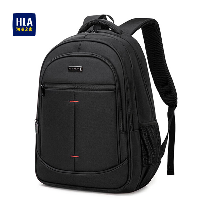 海澜之家双肩包男背包大容量电脑包男士户外旅行防泼水商务包学生简约书包 黑色