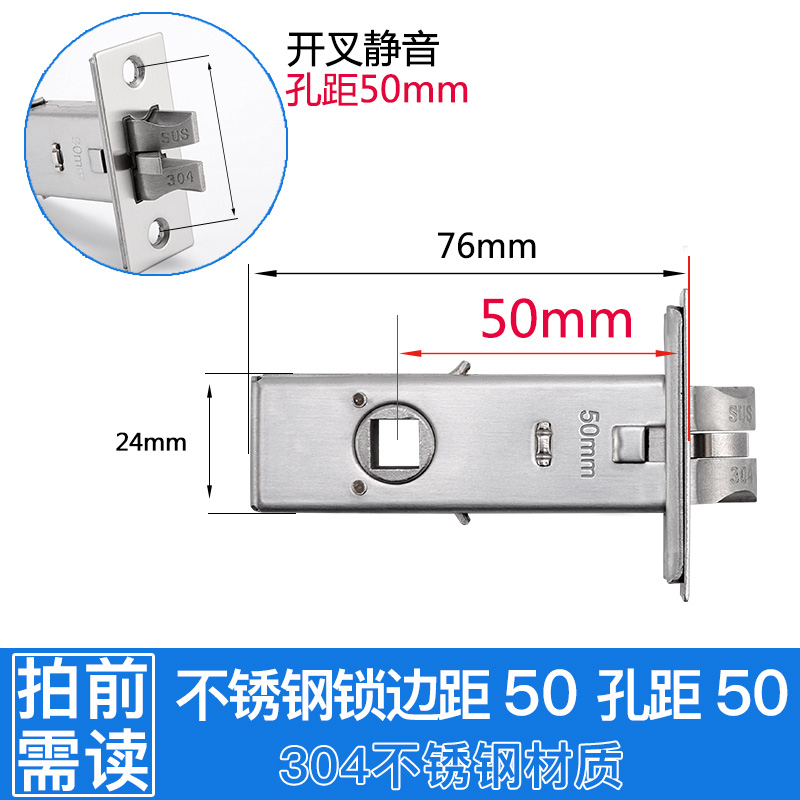 什么软件可以看京东机械锁价格趋势|机械锁价格比较