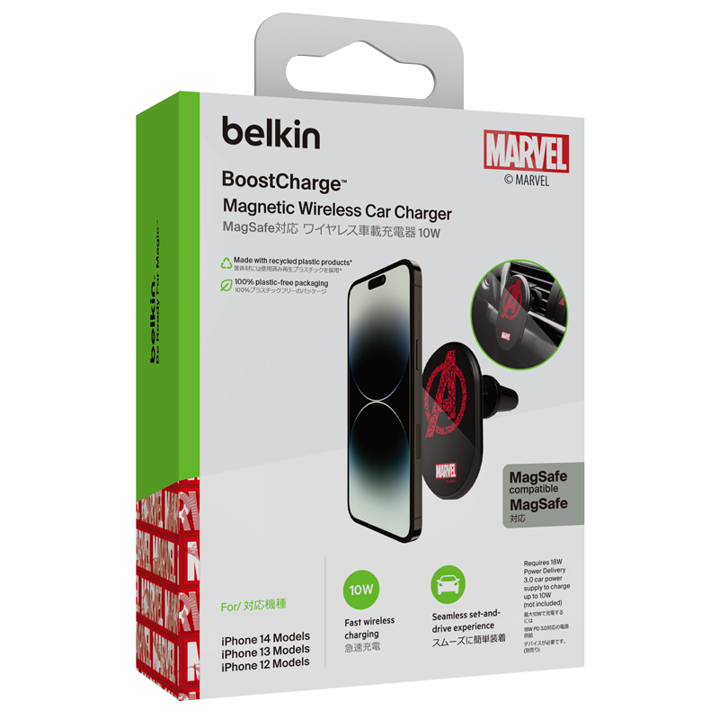 貝爾金（BELKIN）蘋果手機車載充電支架 MagSafe磁吸10W快充 汽車手機架 漫威款
