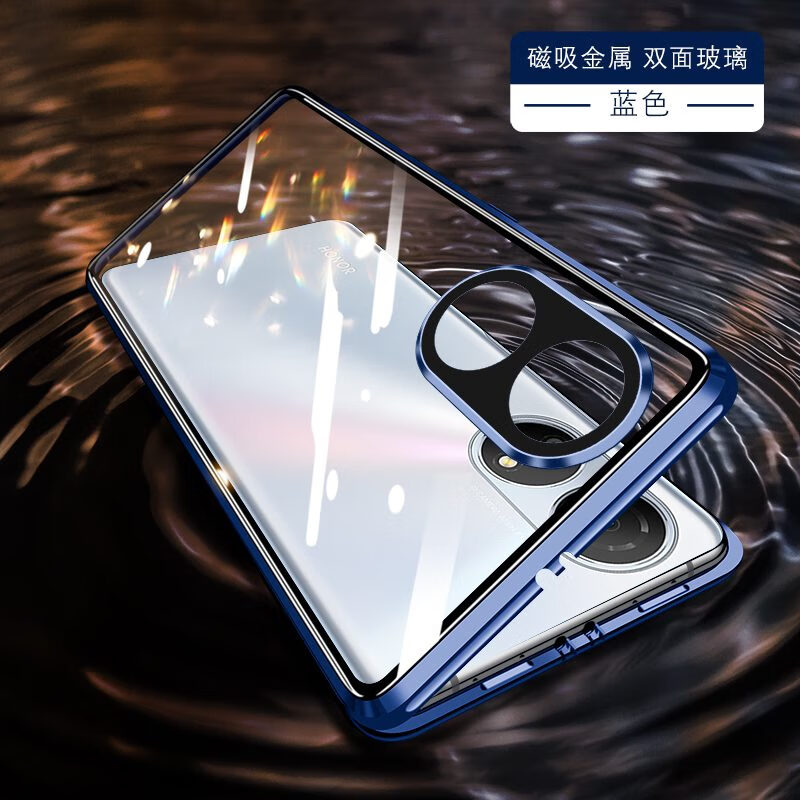 其他家适用荣耀畅玩30plus手机壳华为畅享30plus翻盖畅玩40plus自带卡扣 魅海蓝自带卡扣款 双面玻璃 荣耀畅玩40Plus