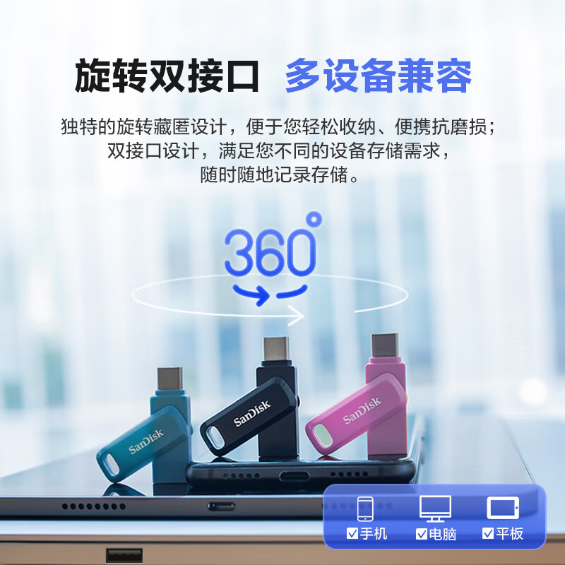 图 4