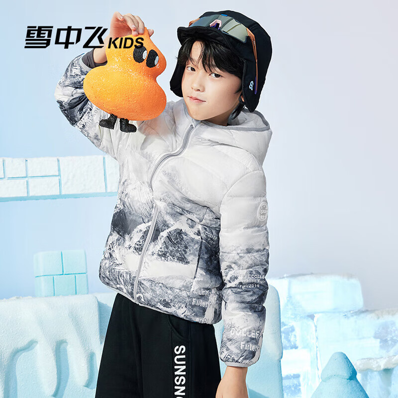 雪中飞(SNOWFLYING)儿童轻薄羽绒服男童保暖防寒新款童装中大童女童薄款冬外套 冰山雪地 170