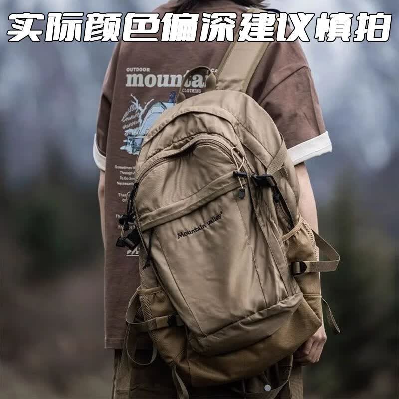 菲妙户外登山包女轻量化徒步旅行多功能大容量防水双肩背包 浅棕色【防泼水]