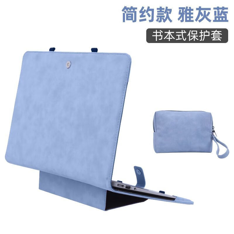 适用小米笔记本RedmiBook14保护套Xiaomi Book Pro16电脑包内胆 简约款 青石灰-留言电脑型号 16英寸