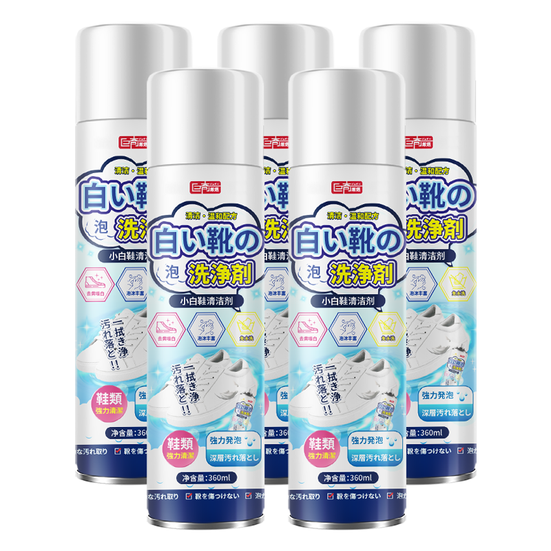 ������ѡ С��Ь���� �˶�ЬϴЬ���� 5ƿװ 30.96Ԫ(����ȯ)