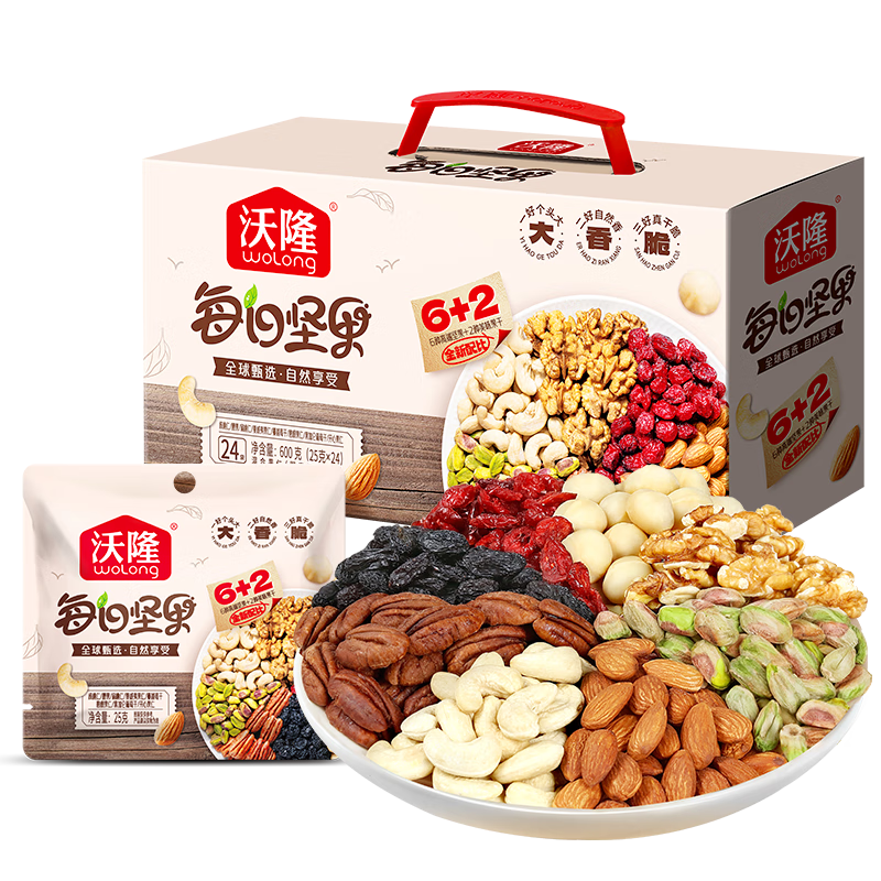 ��¡ÿ�ռ��ר����  ���������ϸɹ����и���ʳ���������������� ��85%���ռ�ȡ�600gÿ�ռ��