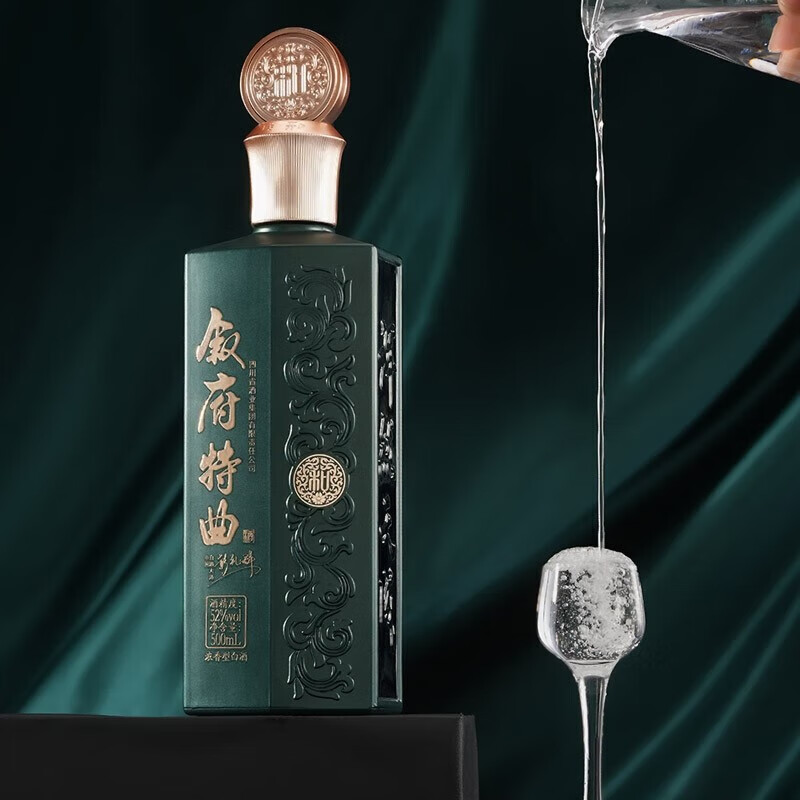 叙府 特曲 四川宜宾多粮浓香 真实年份老酒调味高度白酒  52度 500mL 6瓶 叙府特曲绿