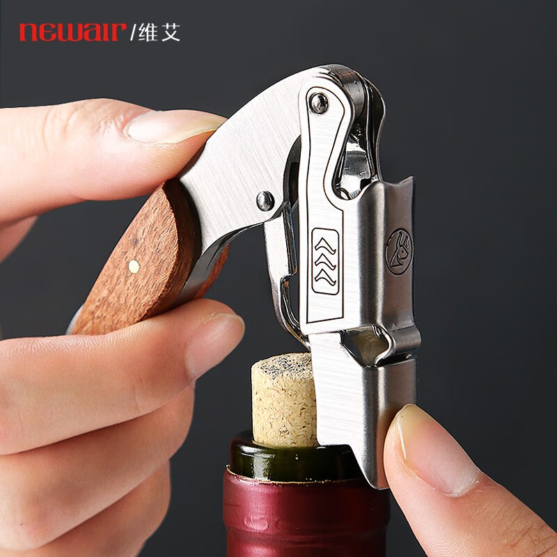 器加厚不锈钢创意多功能开酒神器葡萄酒起子启瓶器 海马刀开瓶器 皮套